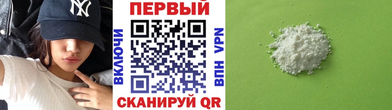 OMG ССЫЛКА  Новозыбков  Amphetamine 98% 