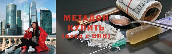 гидра Алзамай
