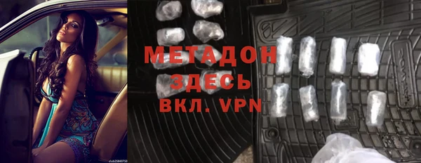 ECSTASY Алексин