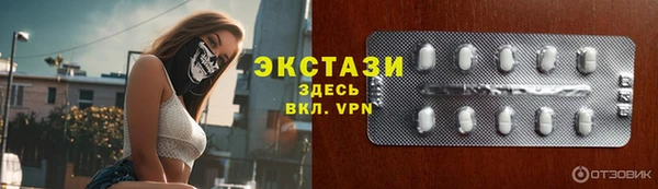 твердый Алексеевка