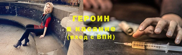 твердый Алексеевка
