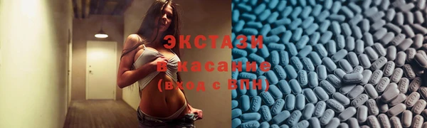 винт Кодинск