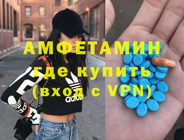 твердый Алексеевка