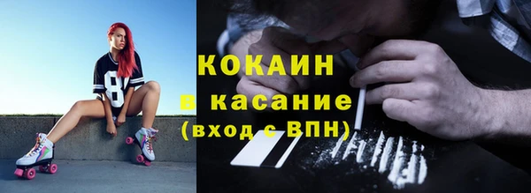 ECSTASY Алексин