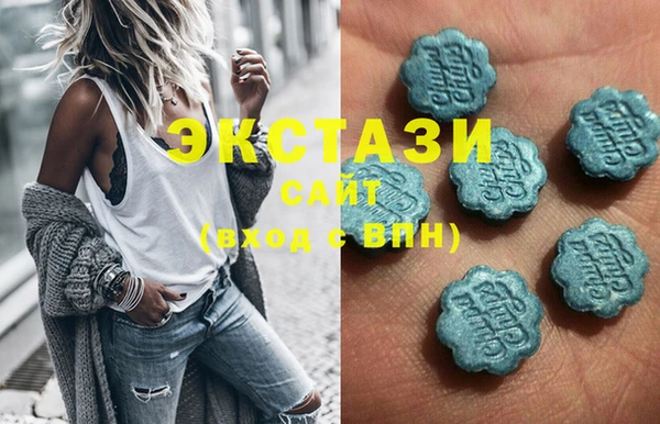 гидра Алзамай