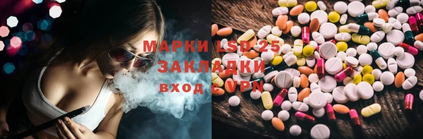 твердый Алексеевка