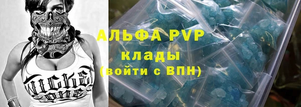 ECSTASY Алексин