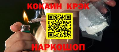 МДМА Волжский