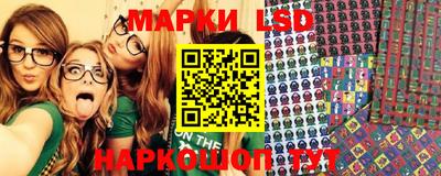 MDMA Волжск
