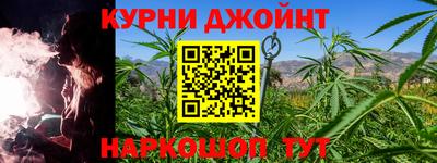 марки nbome Туймазы