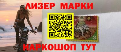 MDMA Волжск