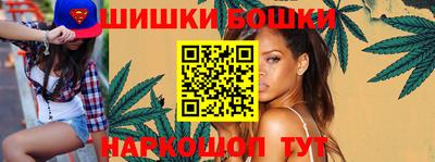 MDMA Волжск
