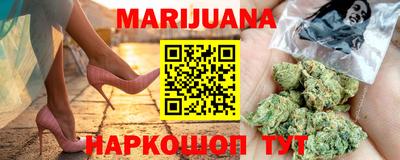 MDMA Волжск