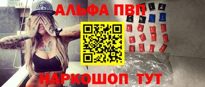 МДМА Волгодонск