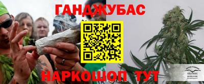 МДМА Волжский