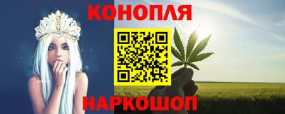 МДМА Волгодонск