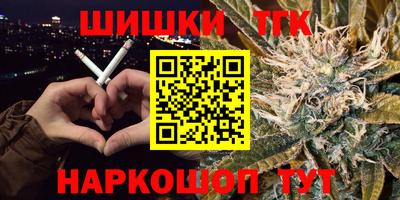 МДМА Волжский