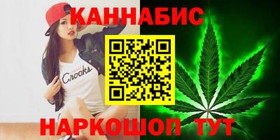 MDMA Волжск