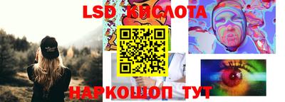 MDMA Волжск