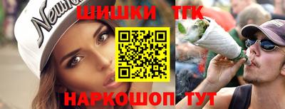 МДМА Волжский