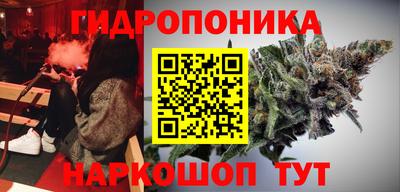 МДМА Волжский
