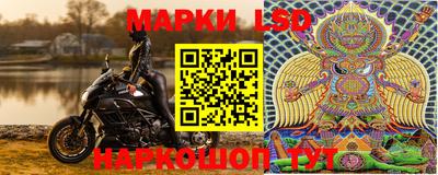 МДМА Волжский