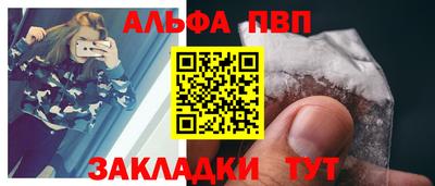 МДМА Волгодонск