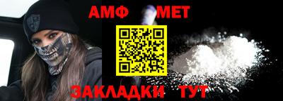 MDMA Волжск