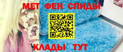 MDMA Волжск