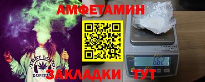 МДМА Волжский