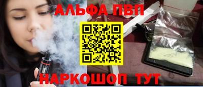 MDMA Волжск