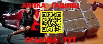 МДМА Волгодонск