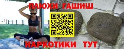 МДМА Волгодонск
