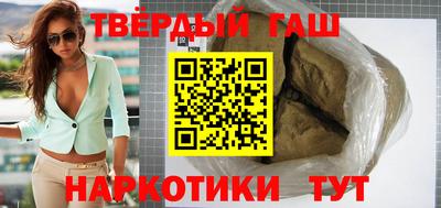 MDMA Волжск