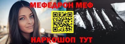 наркотики Тулун