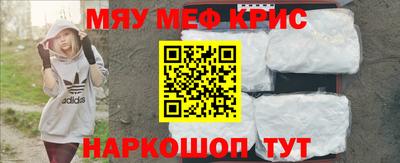 MDMA Волжск
