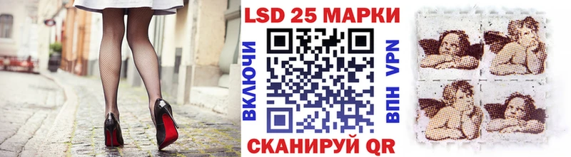 нарко площадка как зайти  Новозыбков  Марки NBOMe 1500мкг 